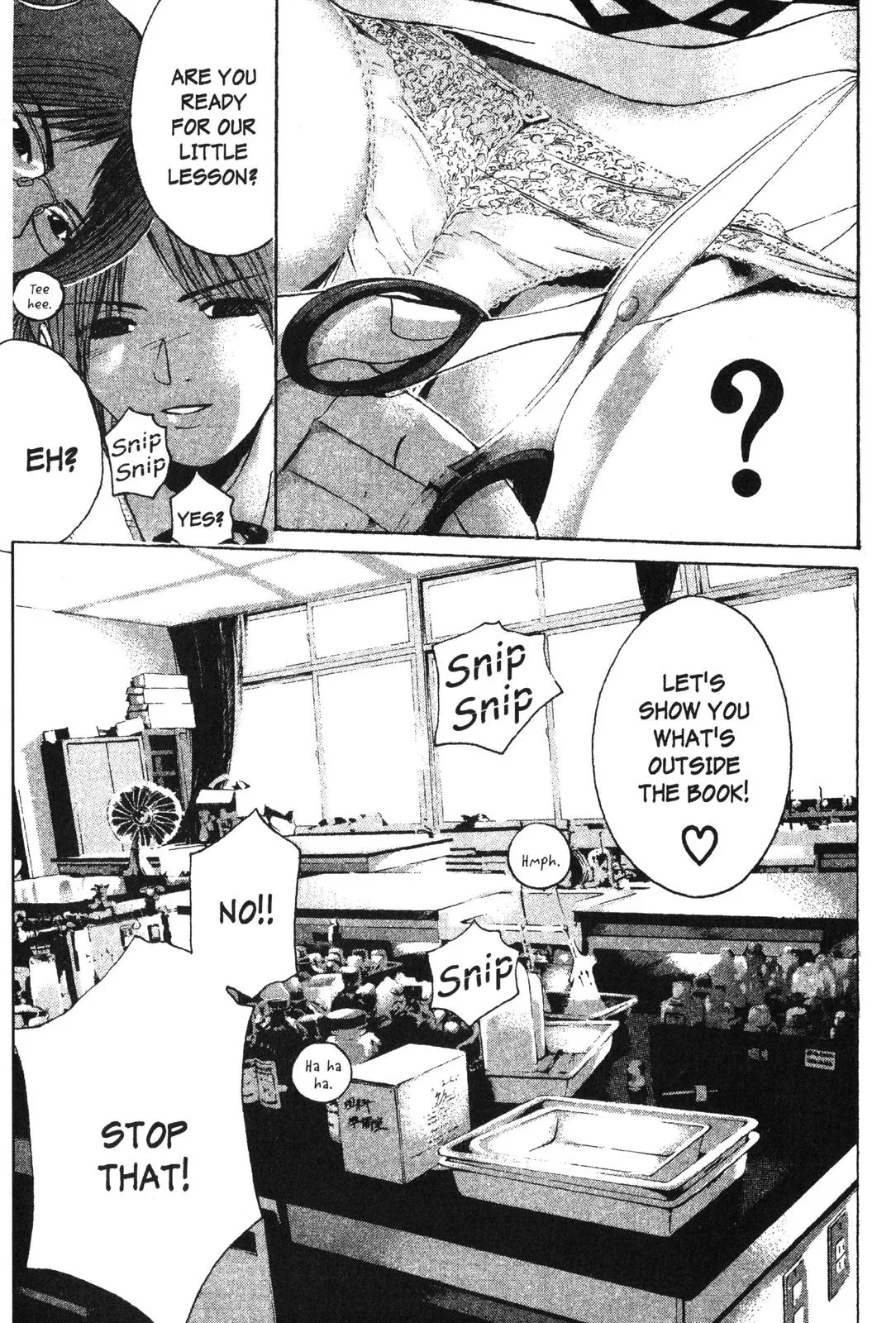 Read GTO Great Teacher Onizuka Manga Online