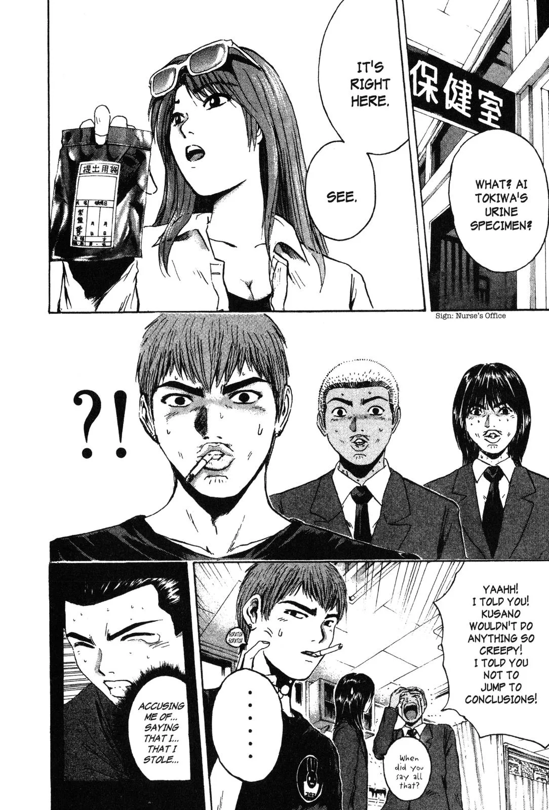 Read GTO Great Teacher Onizuka Manga Online