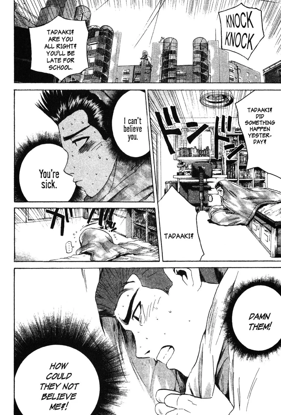 Read GTO Great Teacher Onizuka Manga Online