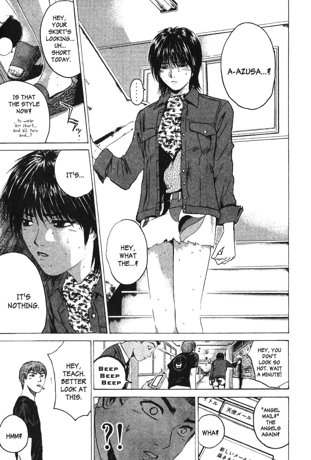 Read GTO Great Teacher Onizuka Manga Online