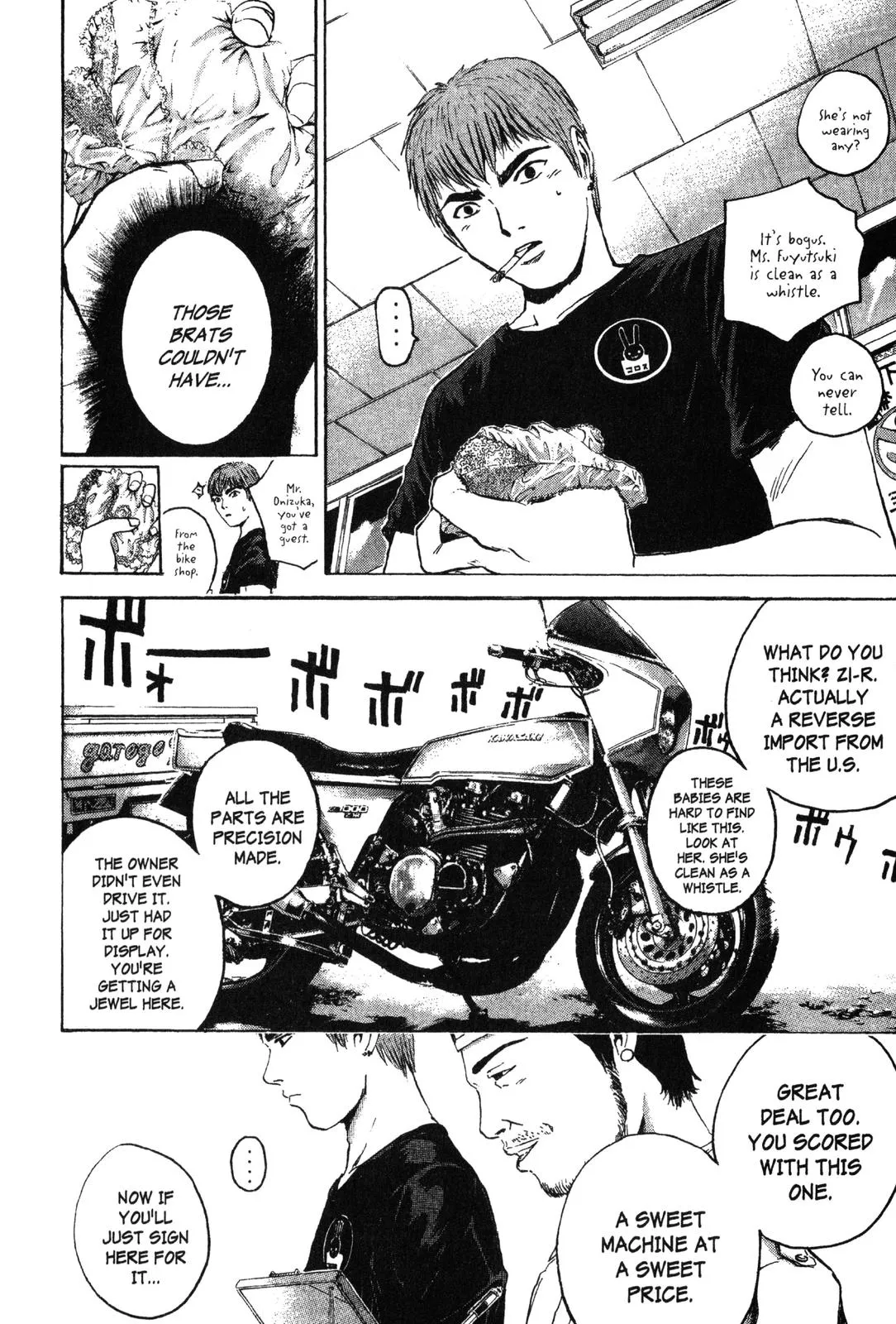 Read GTO Great Teacher Onizuka Manga Online