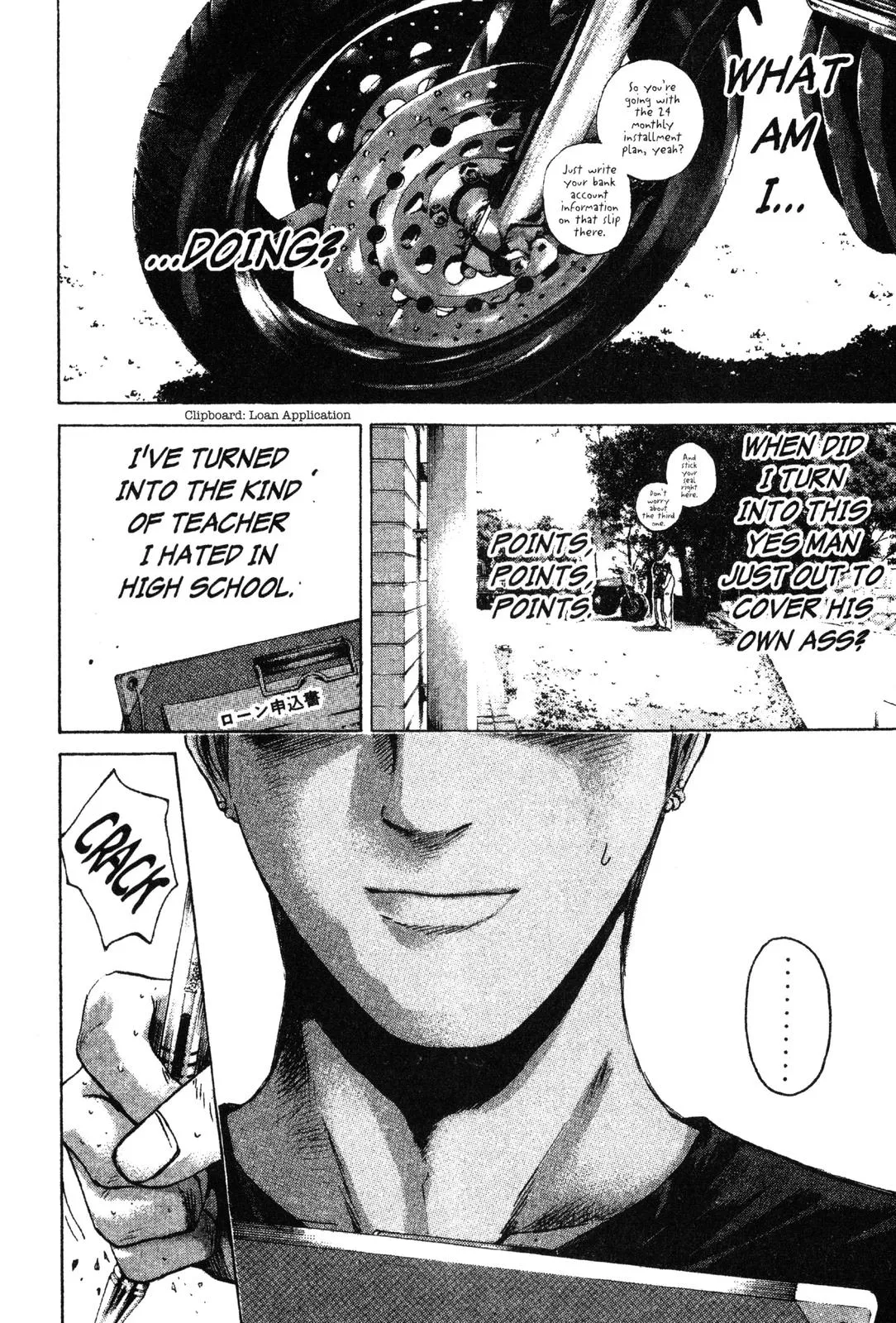 Read GTO Great Teacher Onizuka Manga Online