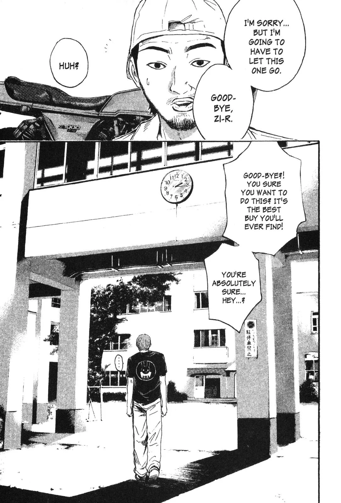 Read GTO Great Teacher Onizuka Manga Online