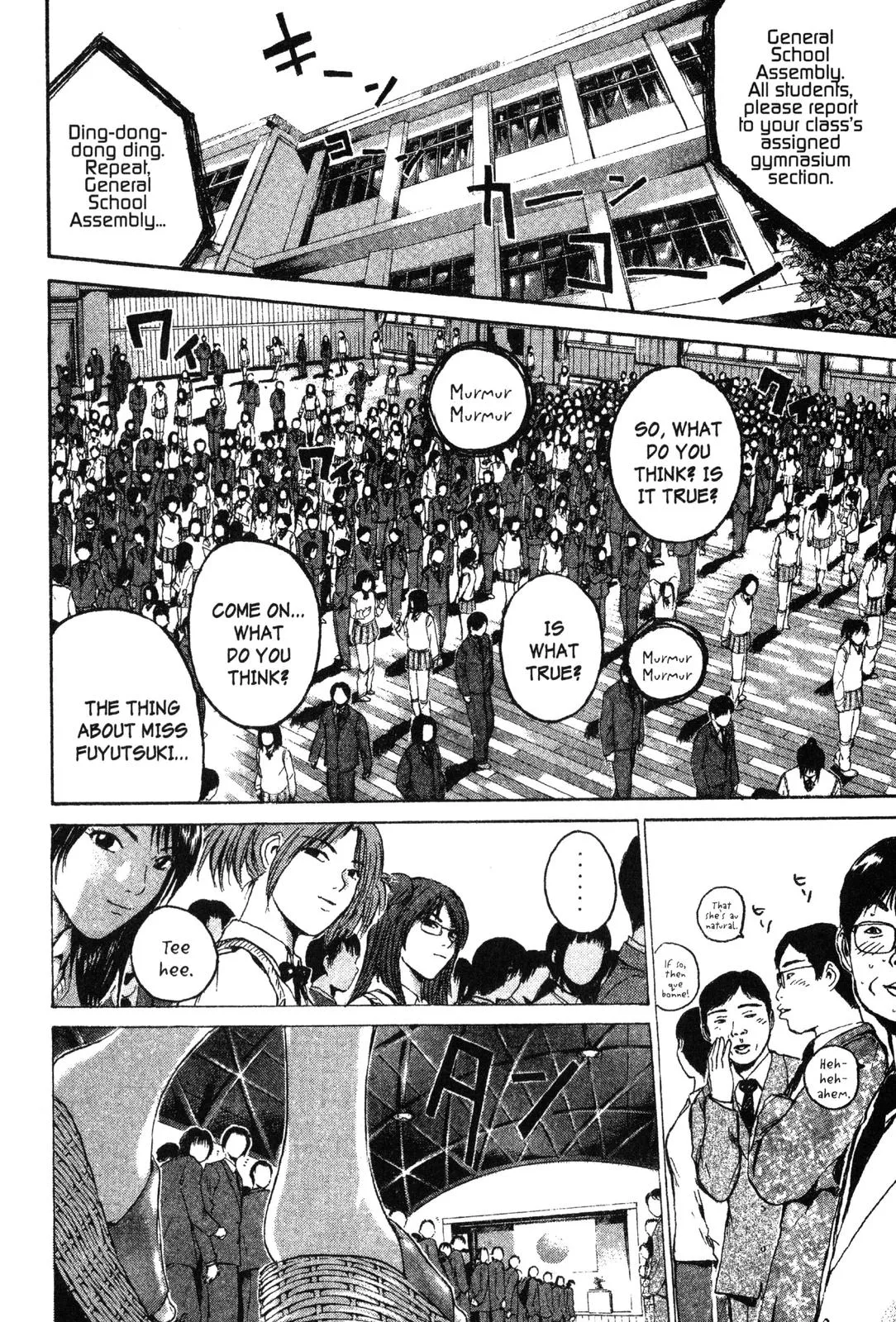 Read GTO Great Teacher Onizuka Manga Online