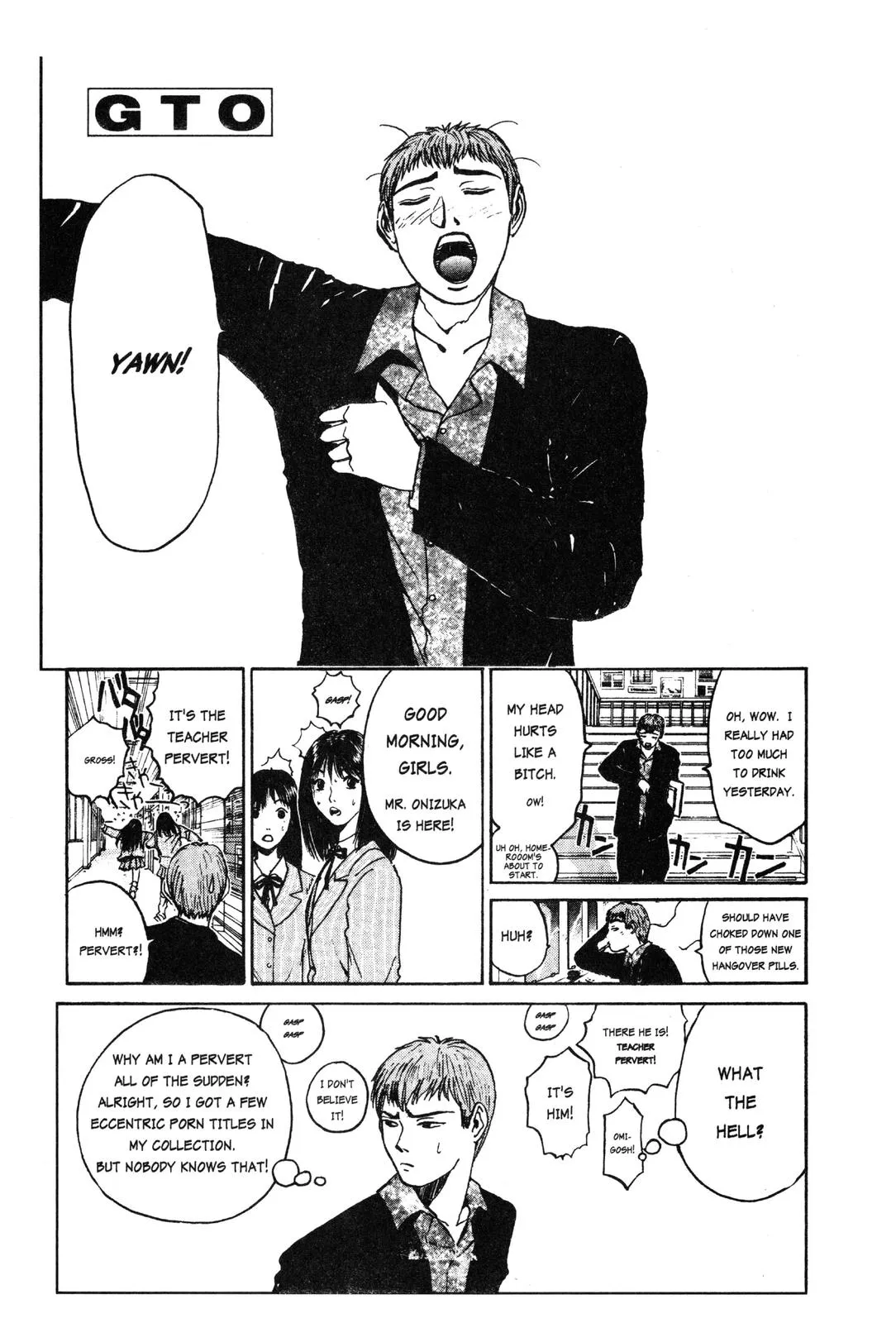 Read GTO Great Teacher Onizuka Manga Online