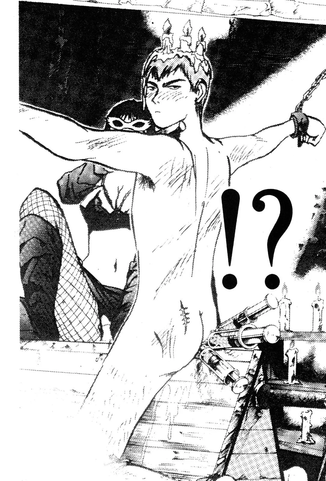 Read GTO Great Teacher Onizuka Manga Online