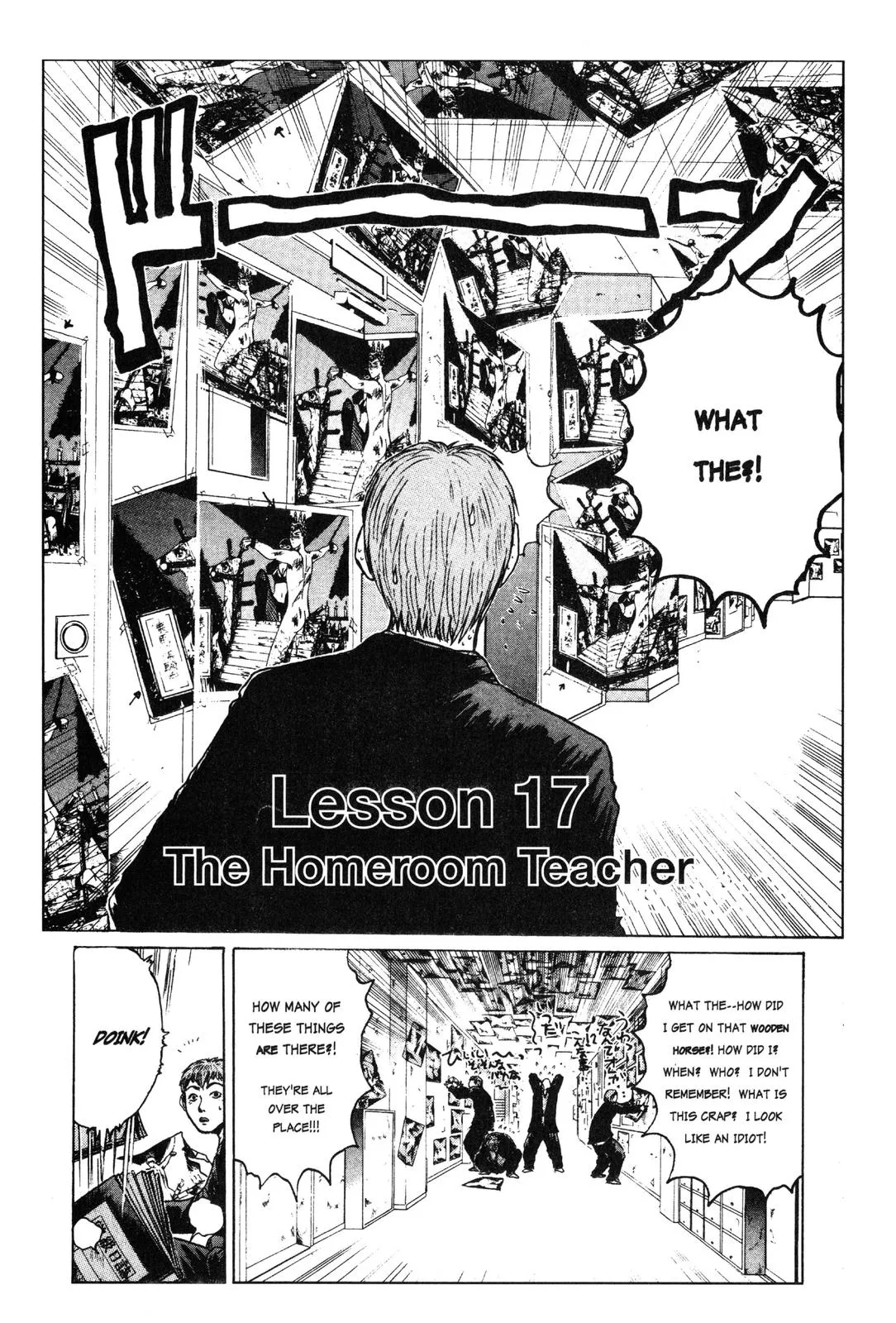 Read GTO Great Teacher Onizuka Manga Online