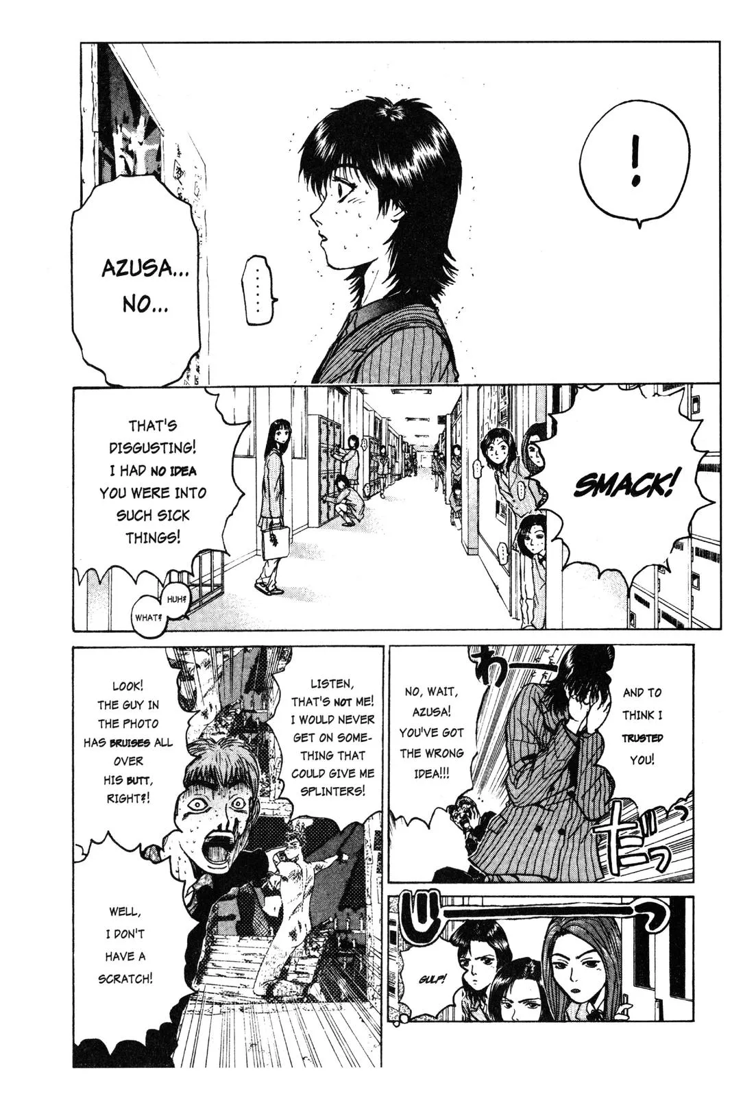 Read GTO Great Teacher Onizuka Manga Online