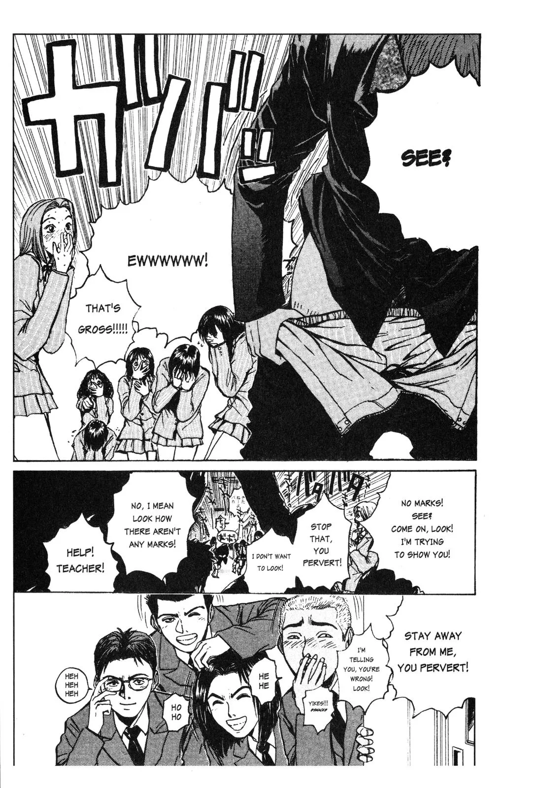 Read GTO Great Teacher Onizuka Manga Online