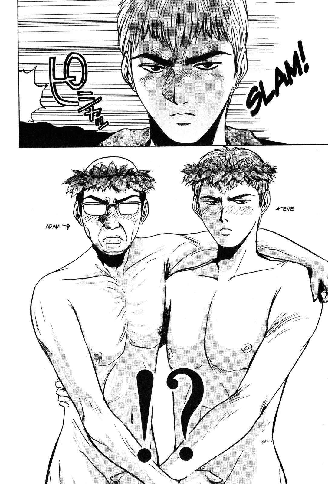 Read GTO Great Teacher Onizuka Manga Online