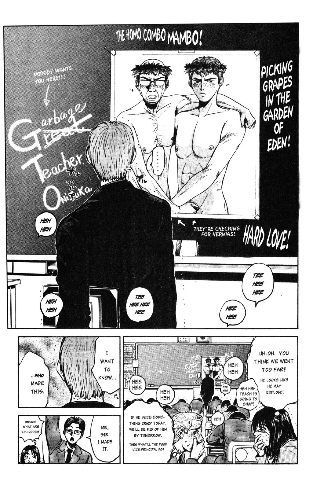 Read GTO Great Teacher Onizuka Manga Online