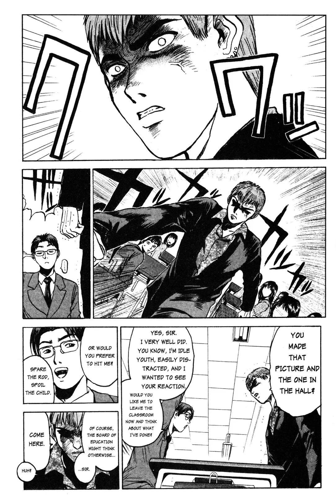 Read GTO Great Teacher Onizuka Manga Online