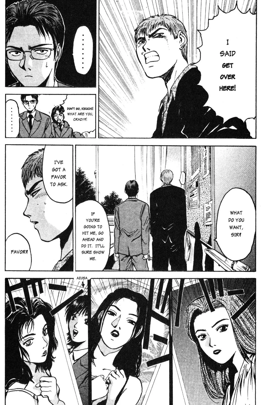 Read GTO Great Teacher Onizuka Manga Online