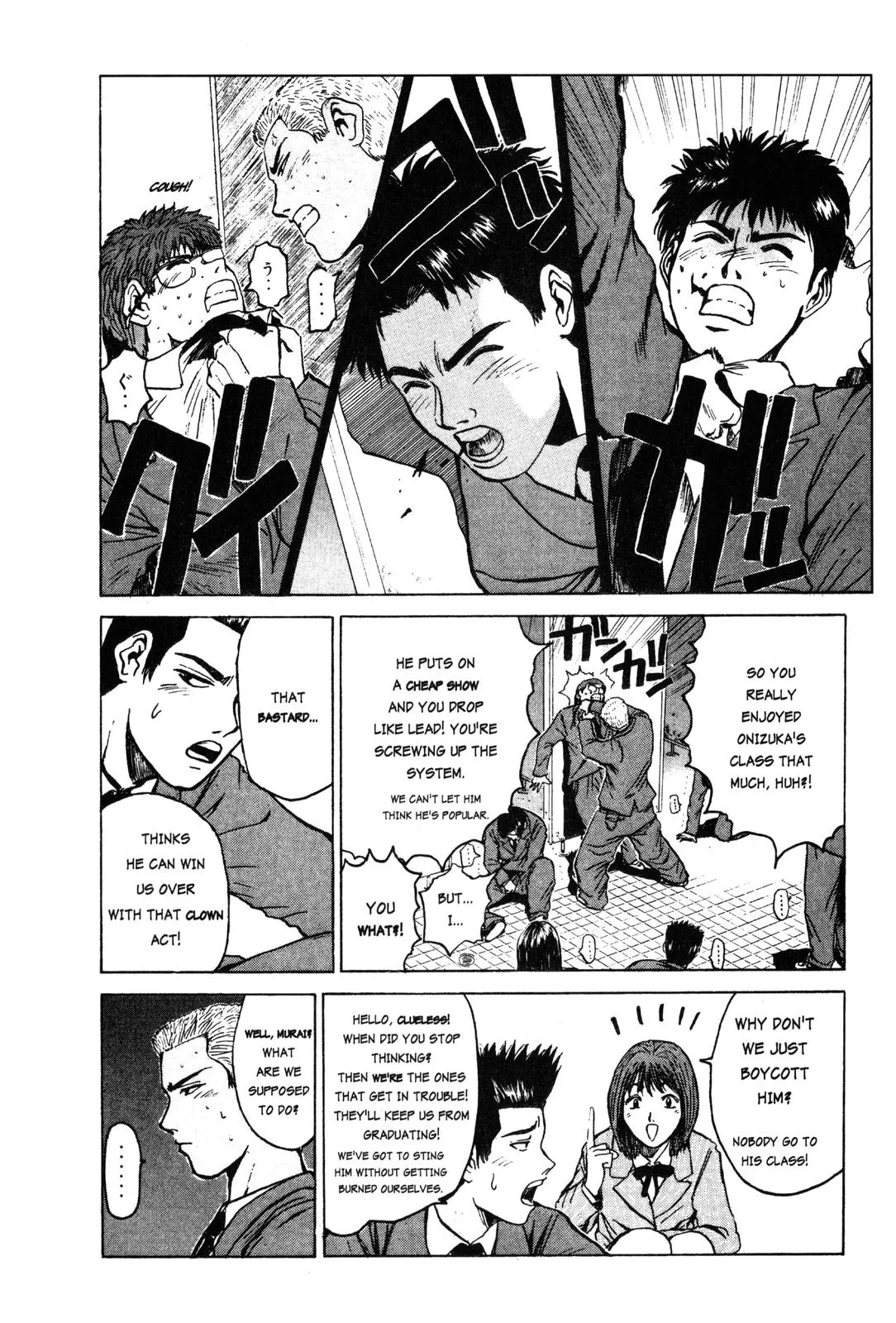 Read GTO Great Teacher Onizuka Manga Online