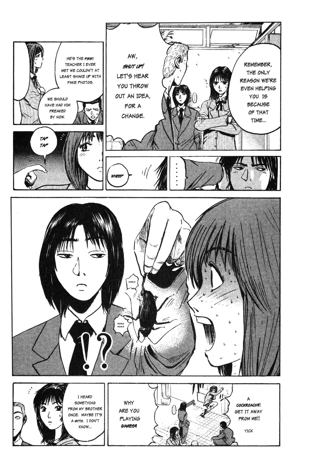 Read GTO Great Teacher Onizuka Manga Online