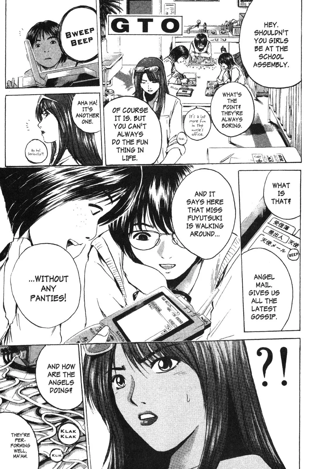 Read GTO Great Teacher Onizuka Manga Online