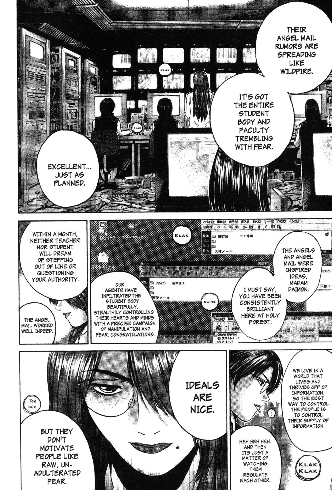 Read GTO Great Teacher Onizuka Manga Online