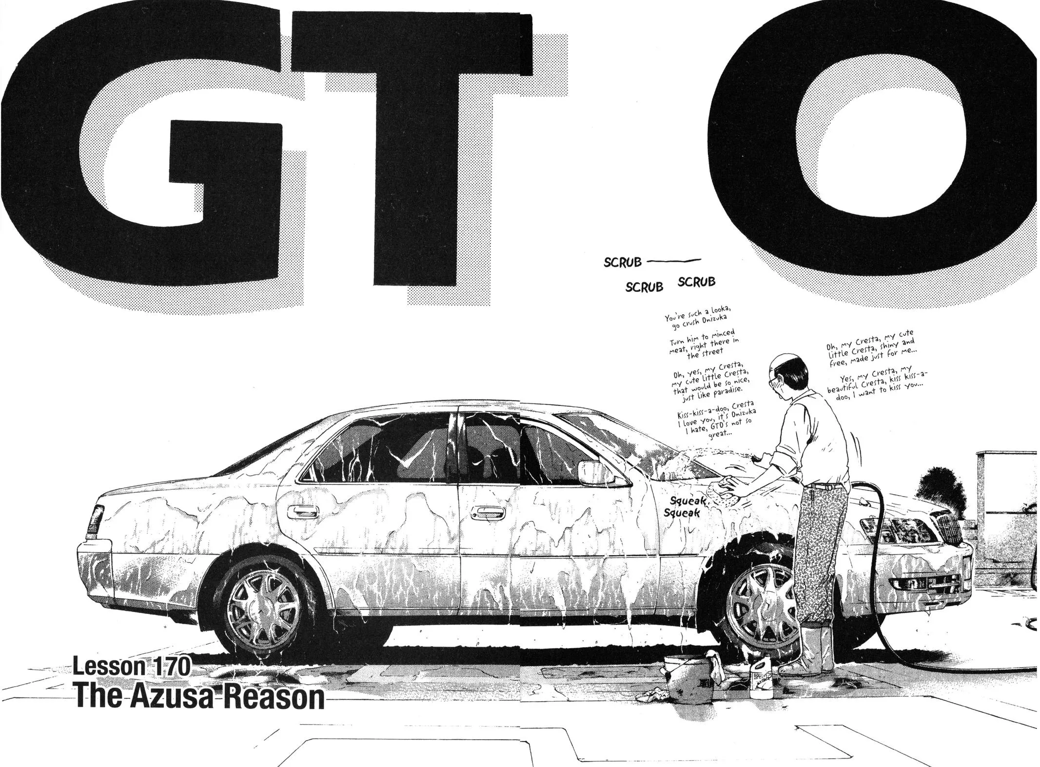 Read GTO Great Teacher Onizuka Manga Online