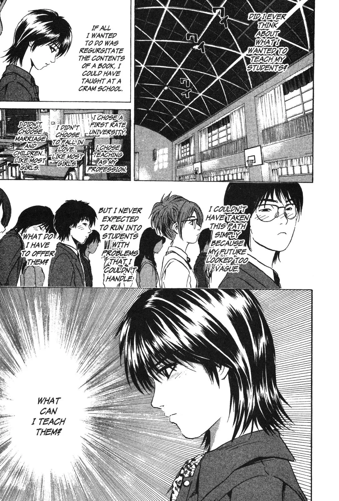 Read GTO Great Teacher Onizuka Manga Online