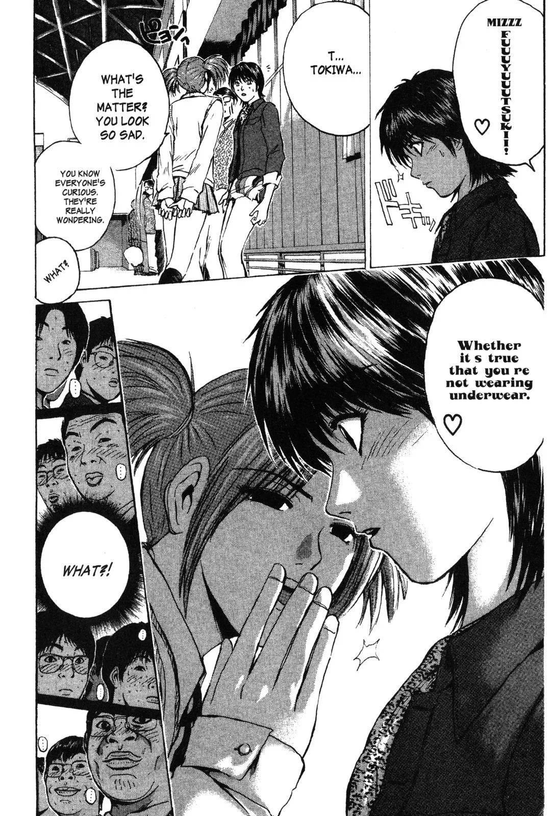 Read GTO Great Teacher Onizuka Manga Online