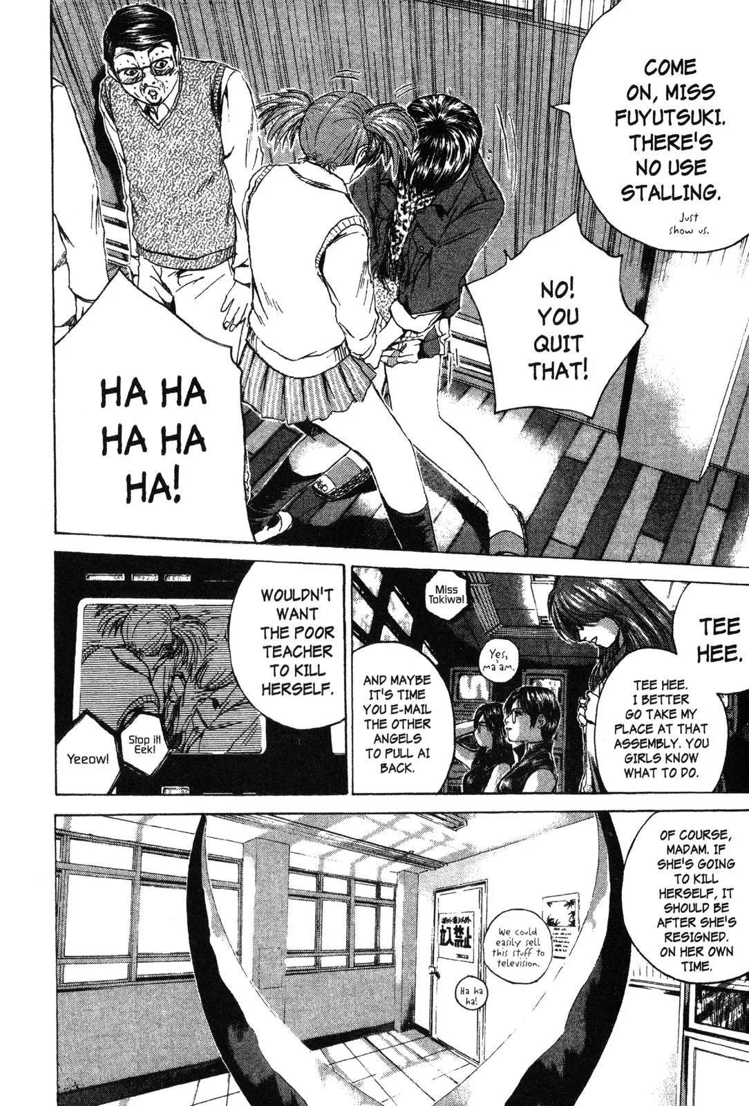 Read GTO Great Teacher Onizuka Manga Online