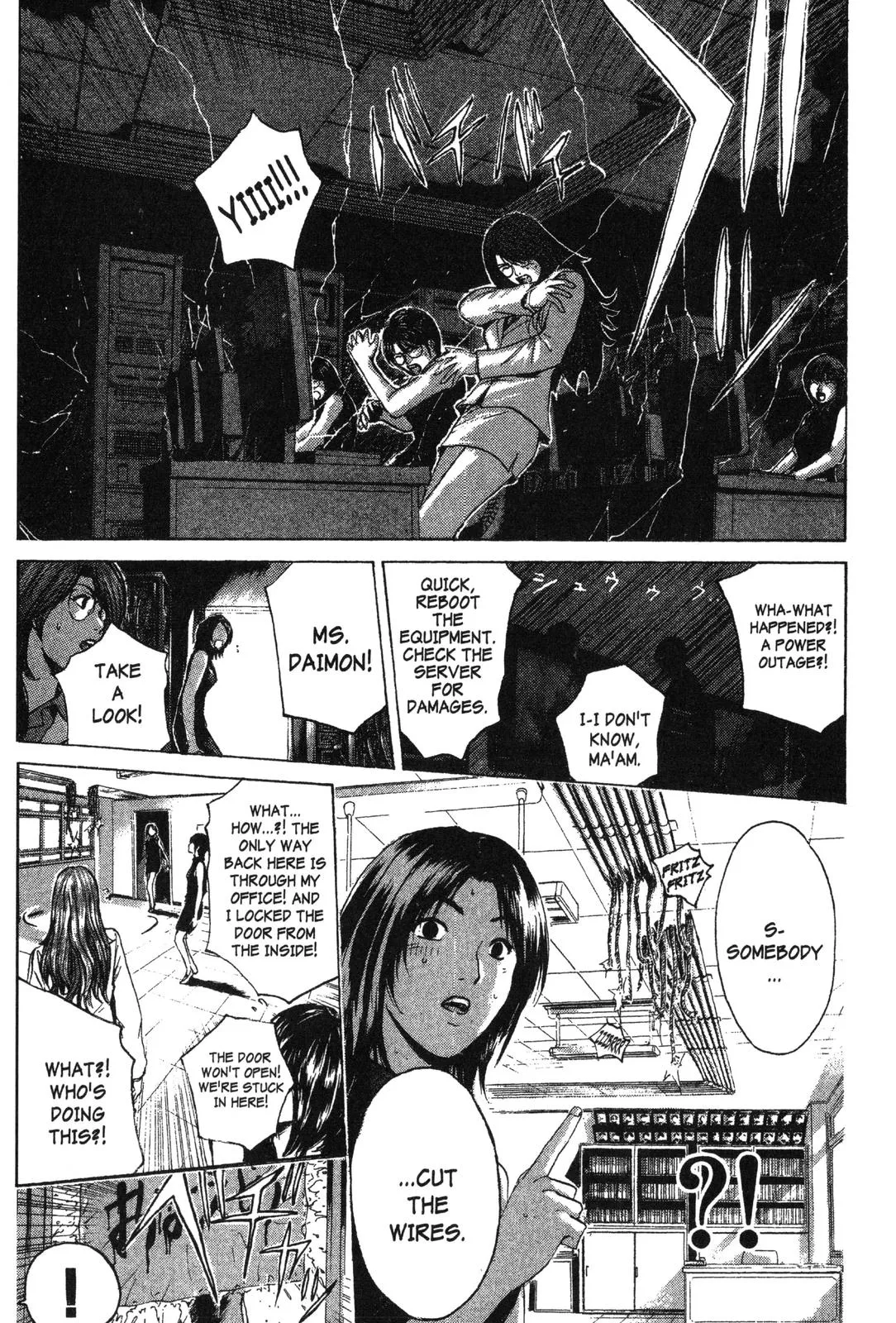 Read GTO Great Teacher Onizuka Manga Online