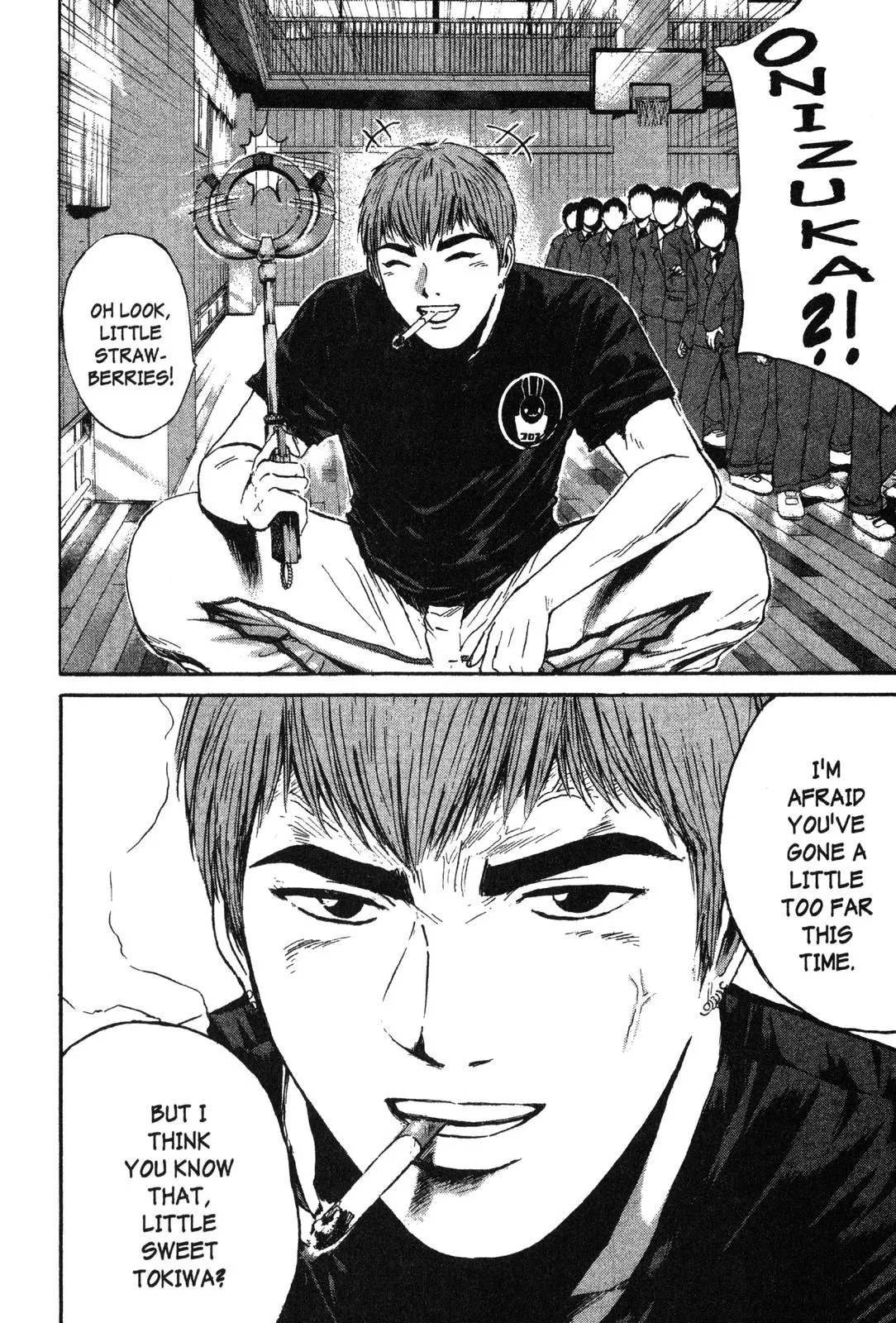 Read GTO Great Teacher Onizuka Manga Online