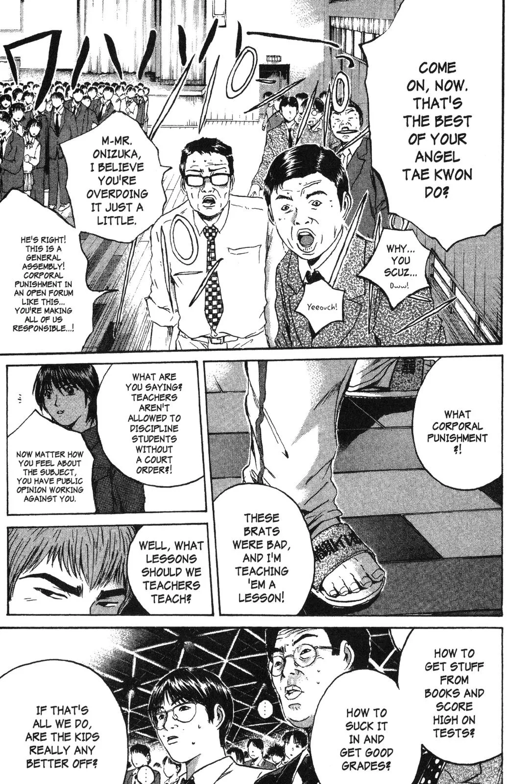 Read GTO Great Teacher Onizuka Manga Online