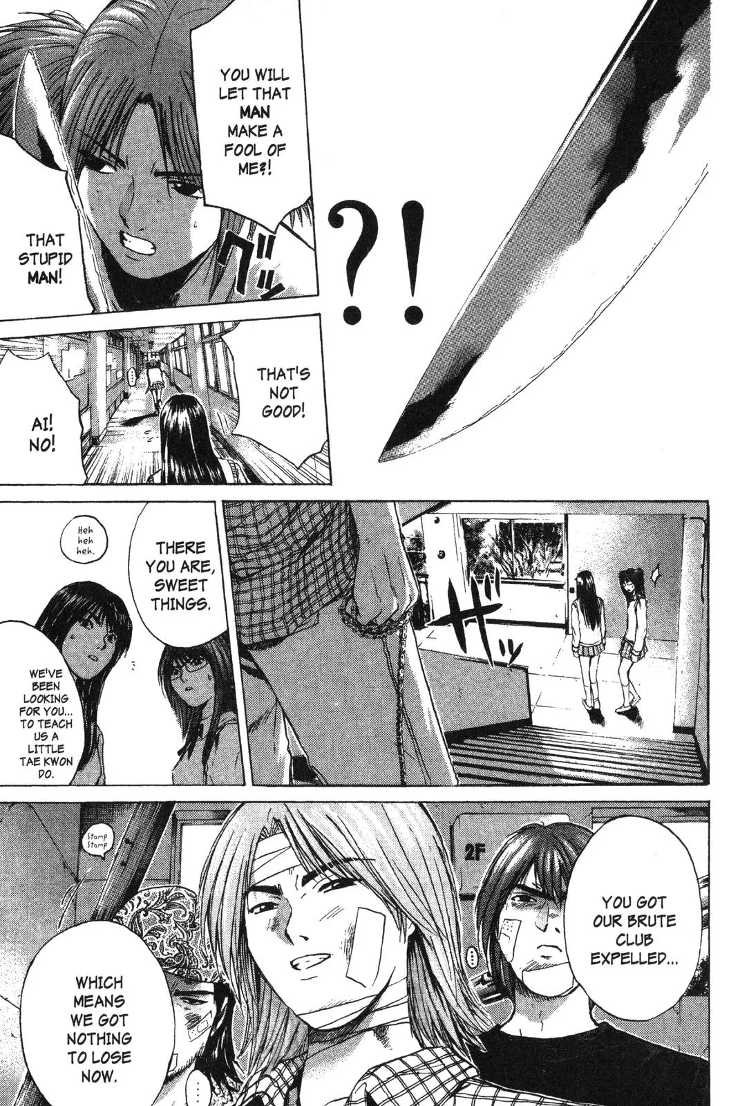 Read GTO Great Teacher Onizuka Manga Online