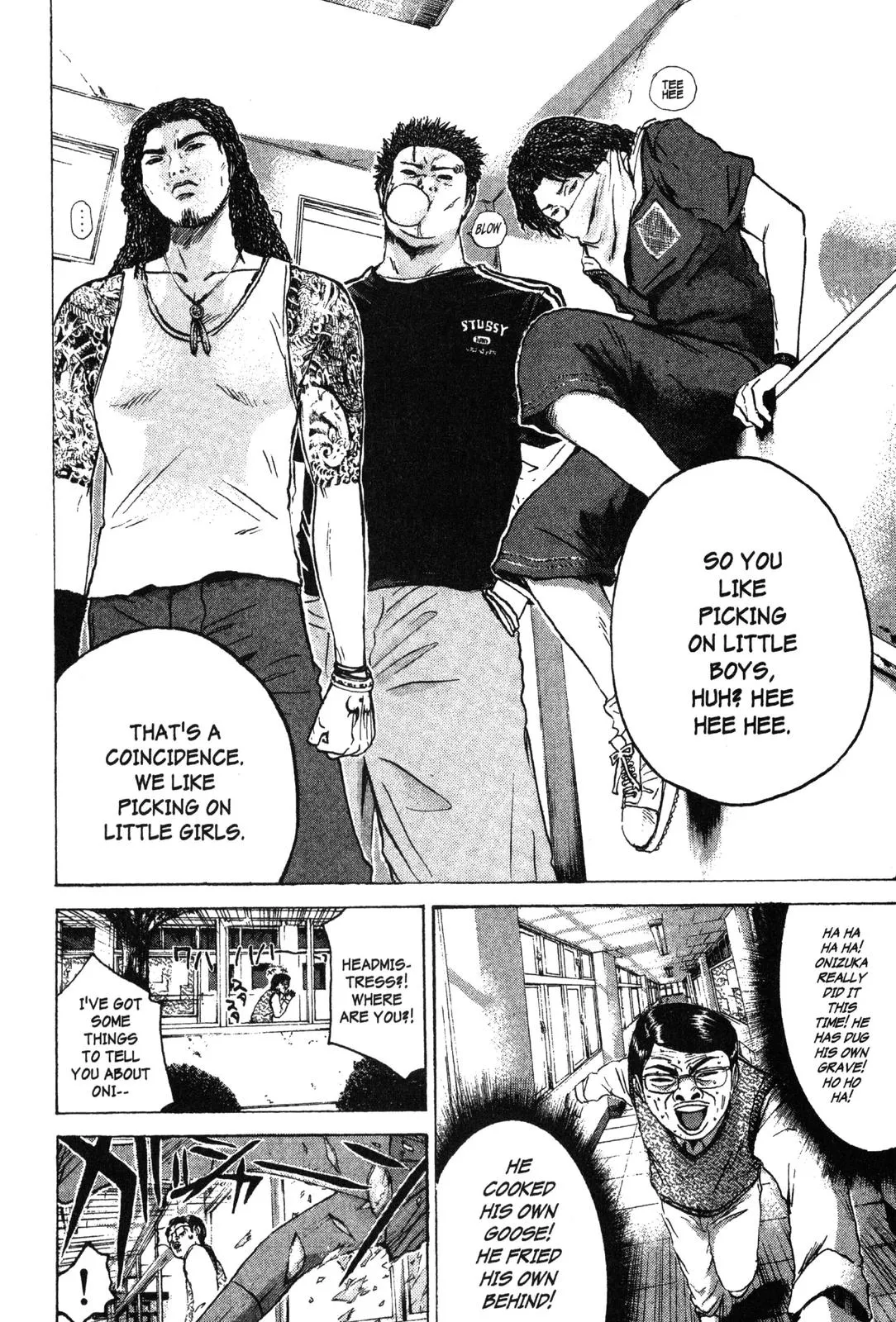 Read GTO Great Teacher Onizuka Manga Online