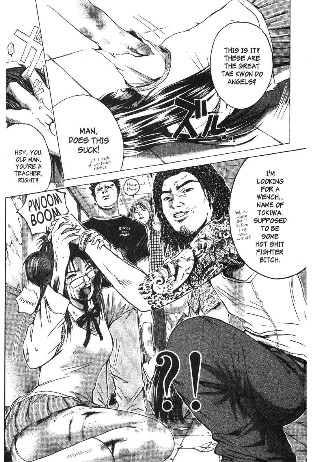 Read GTO Great Teacher Onizuka Manga Online