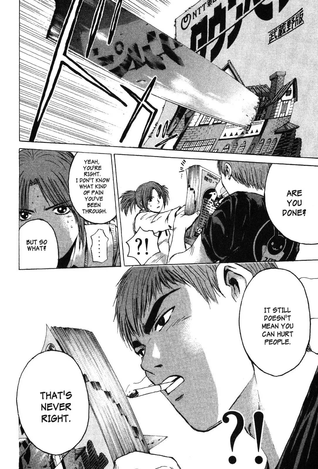 Read GTO Great Teacher Onizuka Manga Online