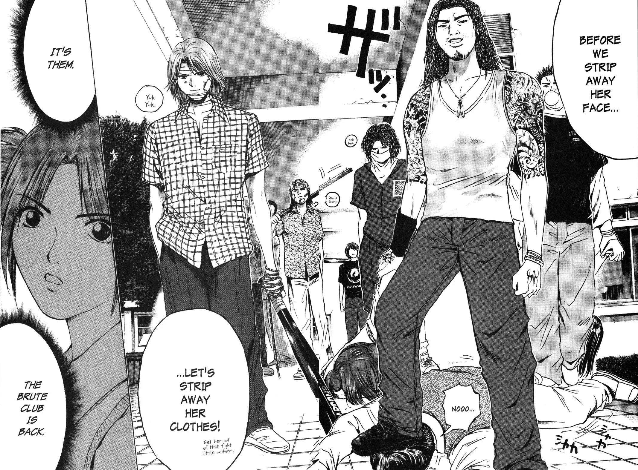 Read GTO Great Teacher Onizuka Manga Online