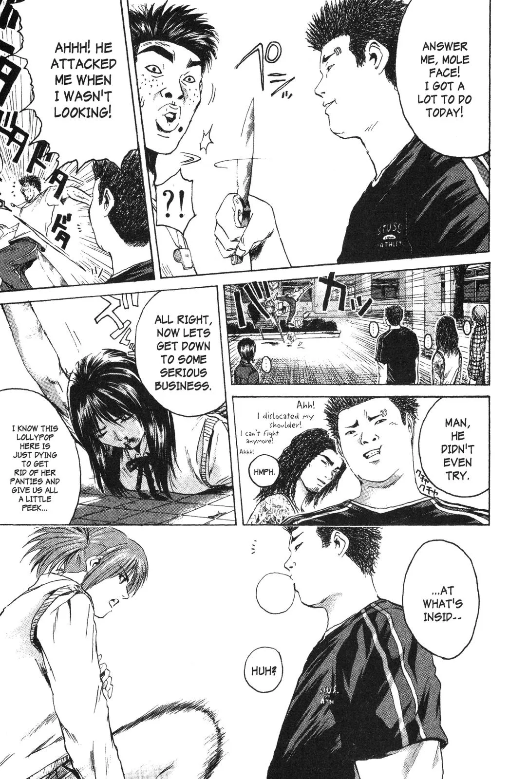 Read GTO Great Teacher Onizuka Manga Online