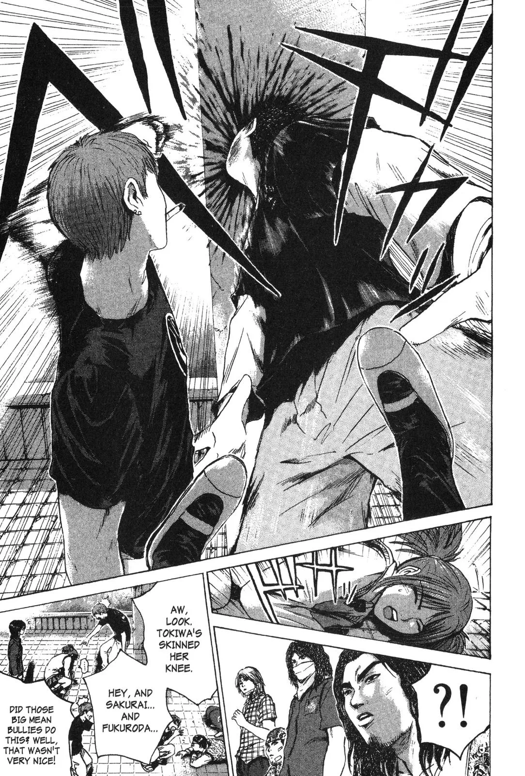 Read GTO Great Teacher Onizuka Manga Online