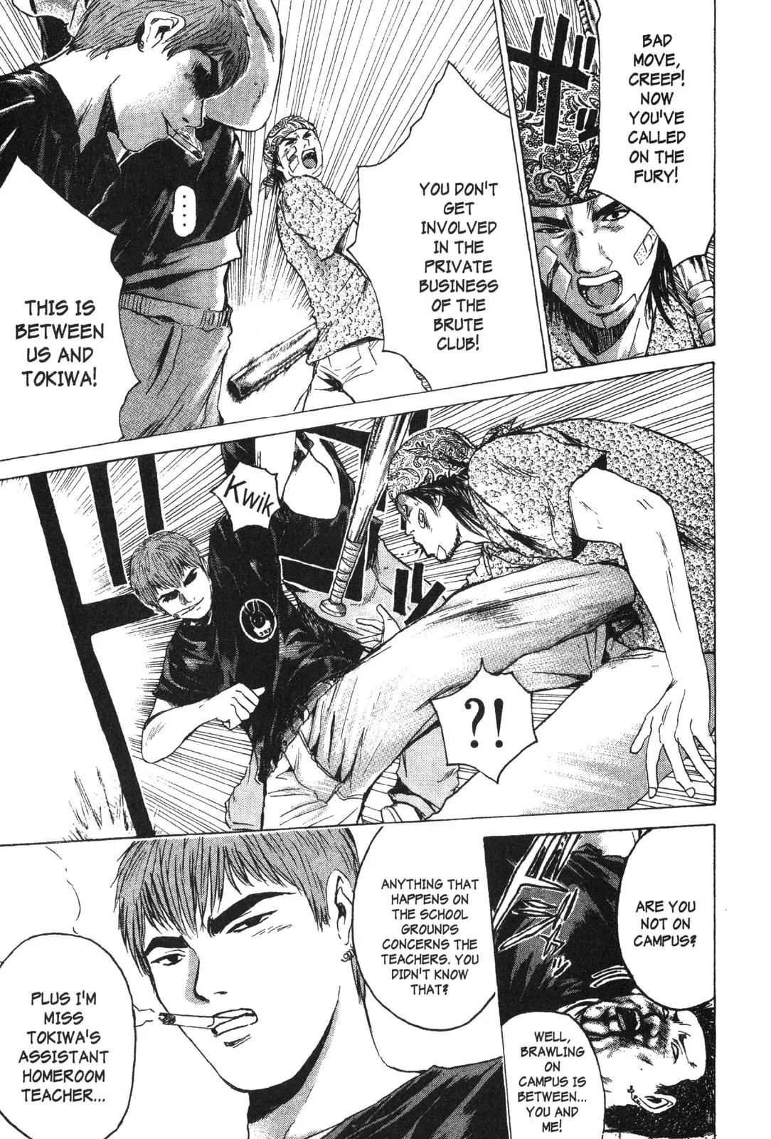 Read GTO Great Teacher Onizuka Manga Online