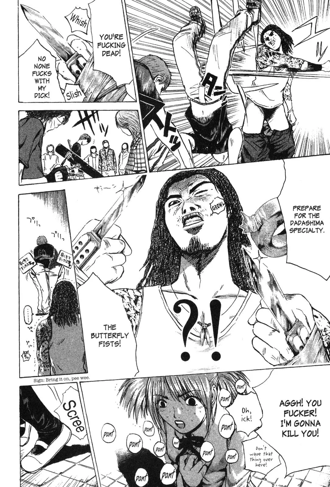 Read GTO Great Teacher Onizuka Manga Online