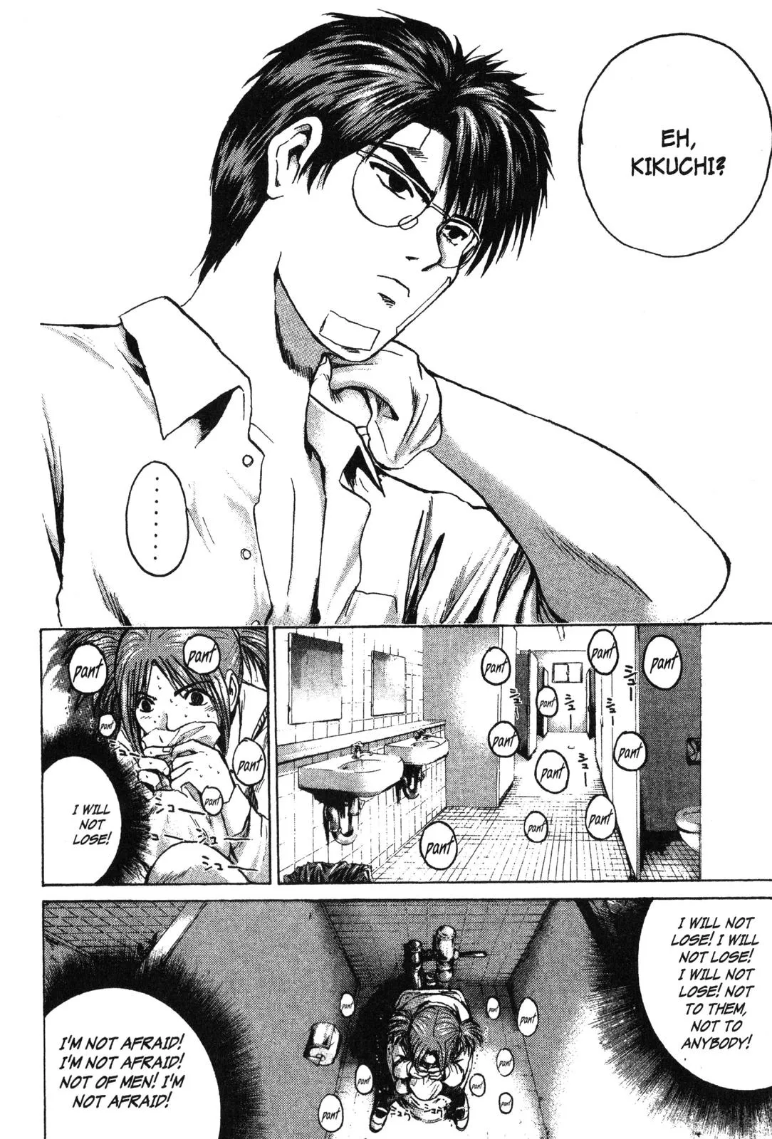 Read GTO Great Teacher Onizuka Manga Online