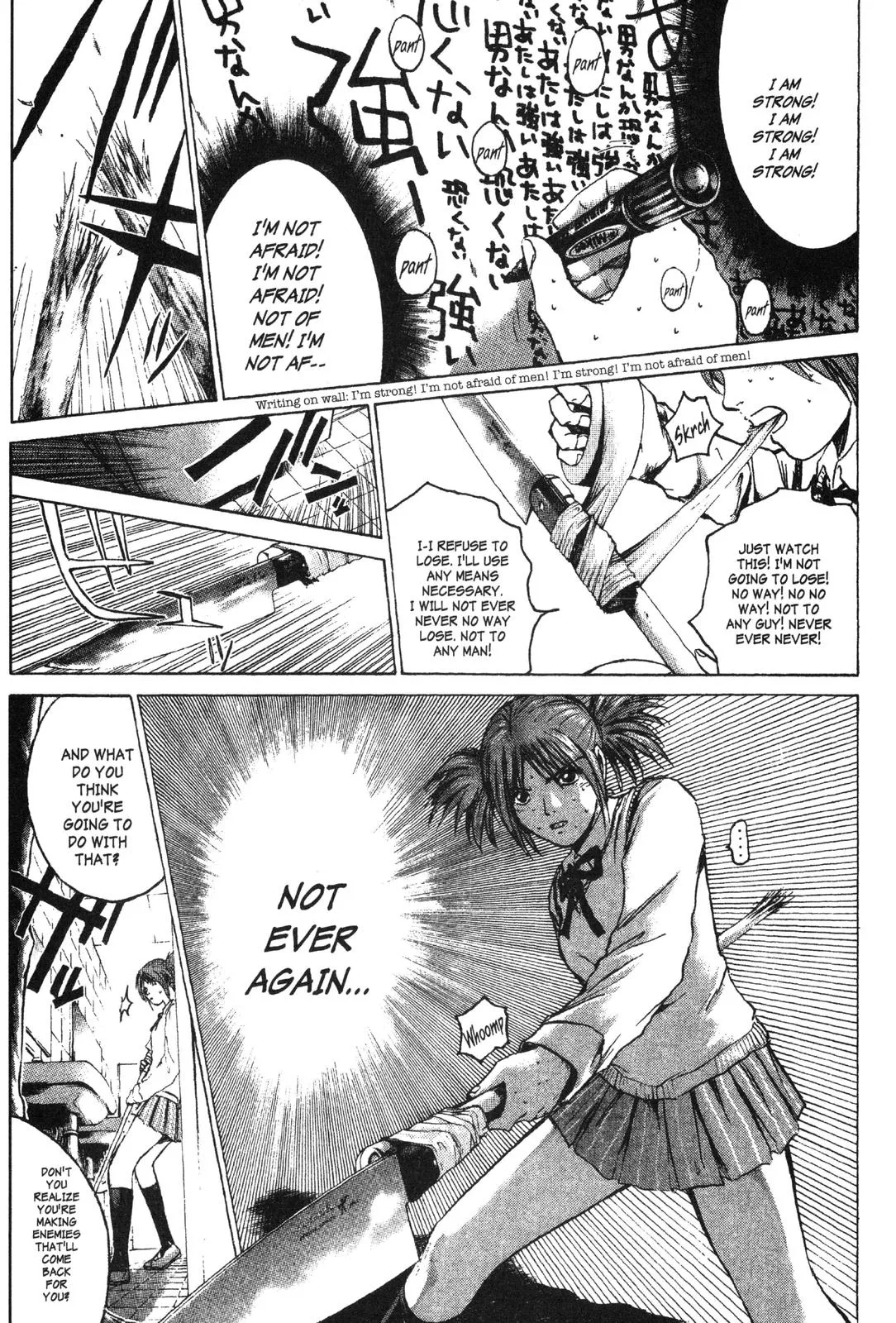 Read GTO Great Teacher Onizuka Manga Online