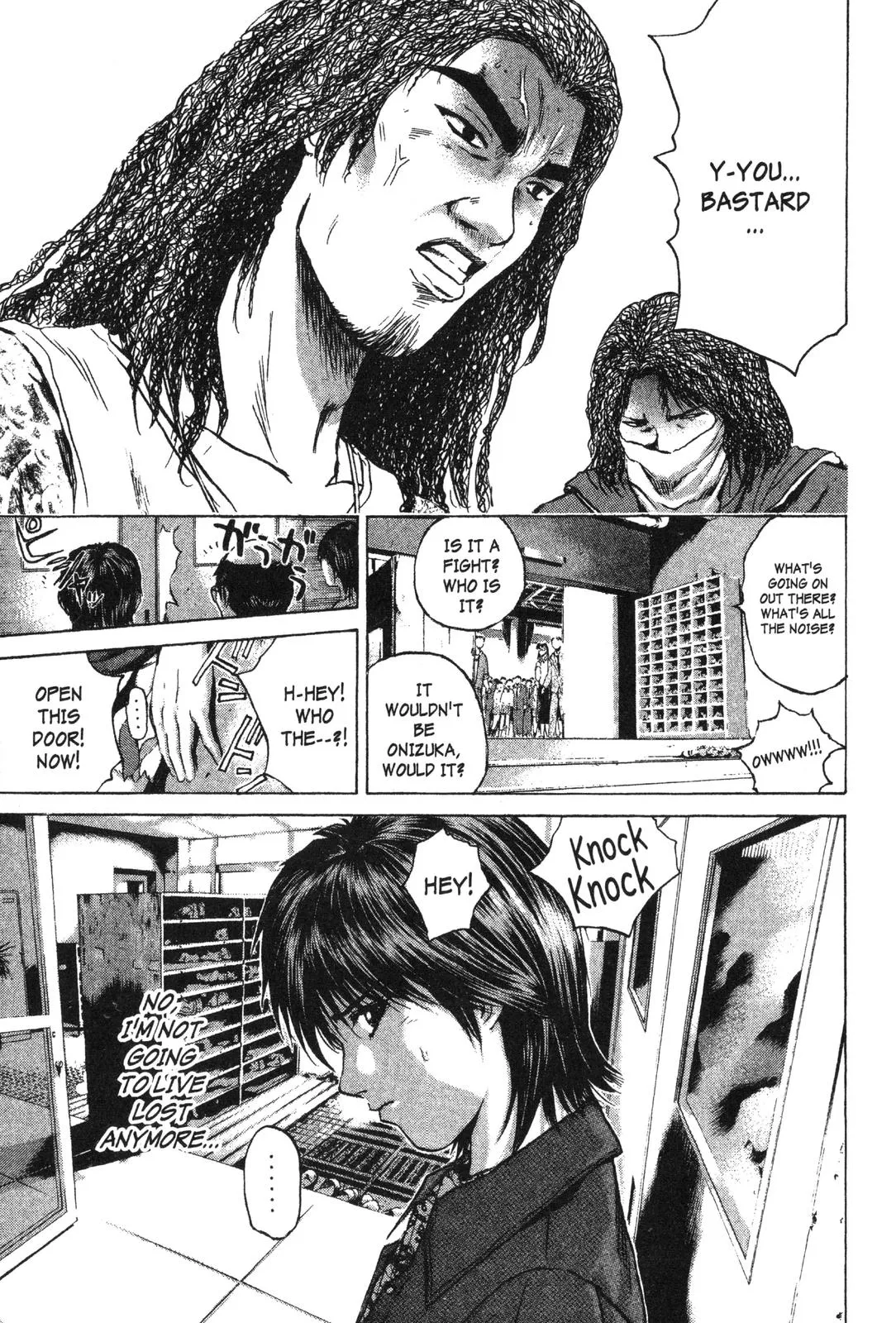 Read GTO Great Teacher Onizuka Manga Online