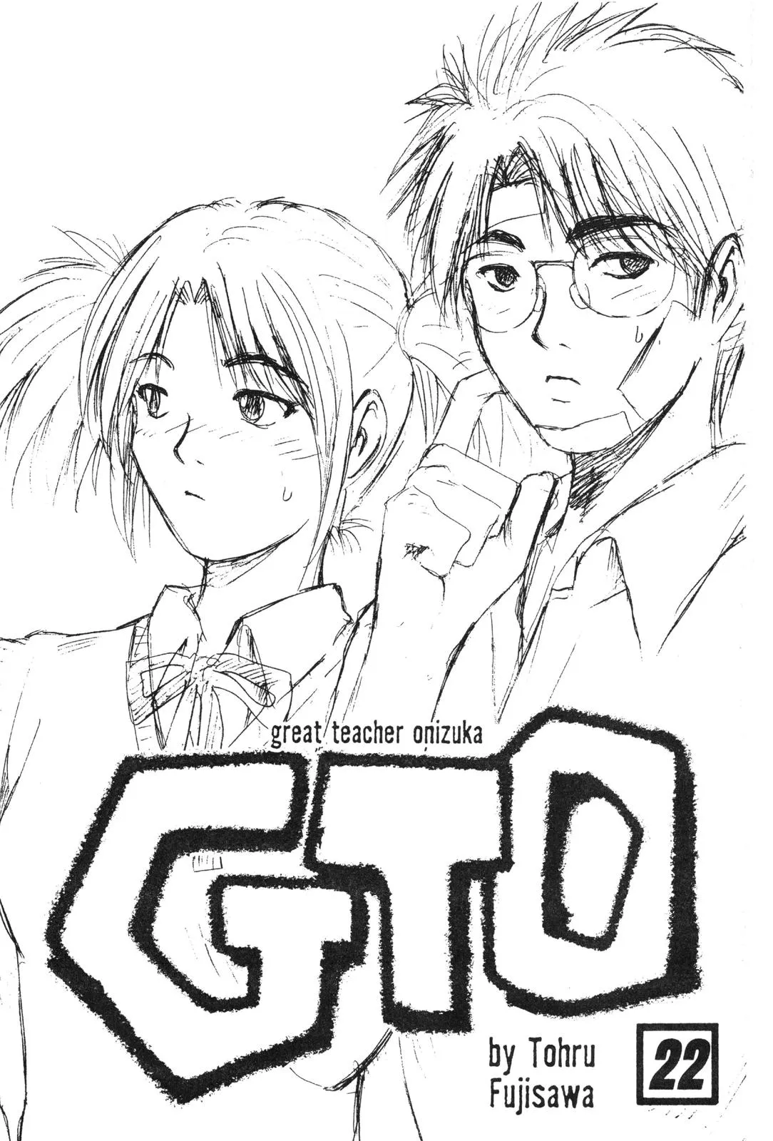 Read GTO Great Teacher Onizuka Manga Online