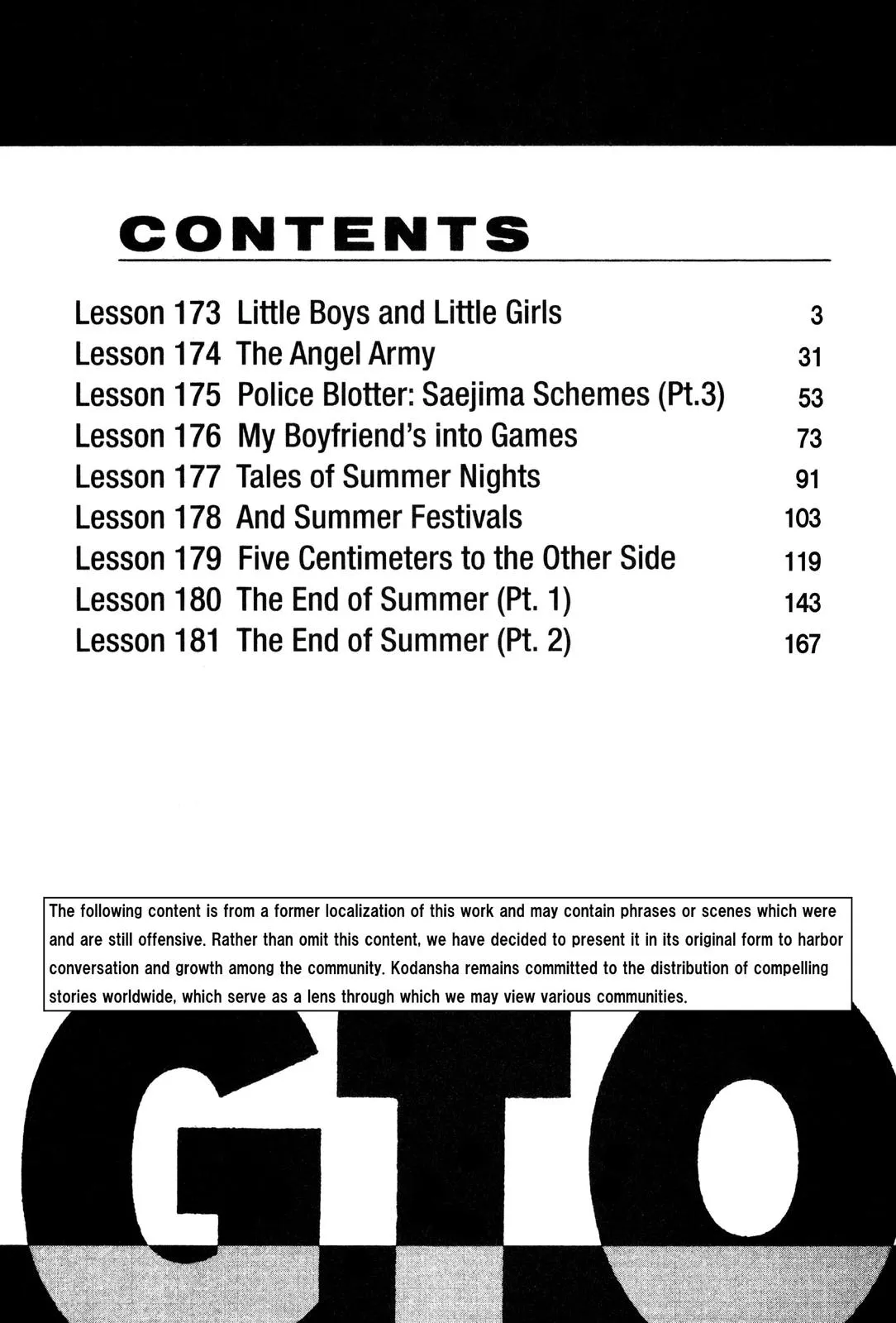 Read GTO Great Teacher Onizuka Manga Online