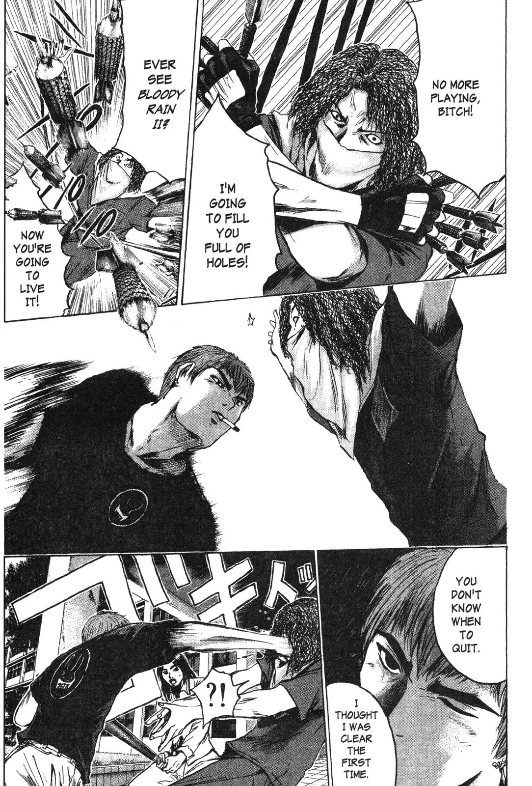 Read GTO Great Teacher Onizuka Manga Online