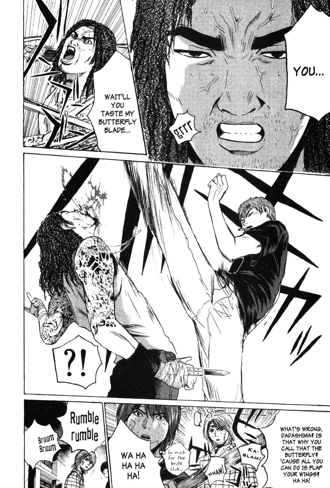 Read GTO Great Teacher Onizuka Manga Online