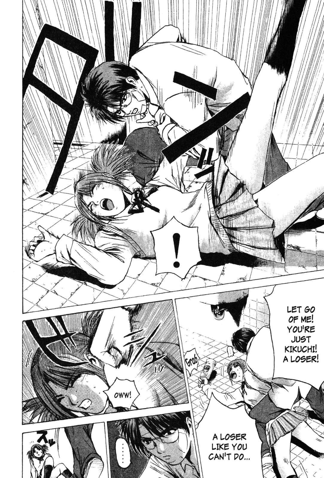 Read GTO Great Teacher Onizuka Manga Online