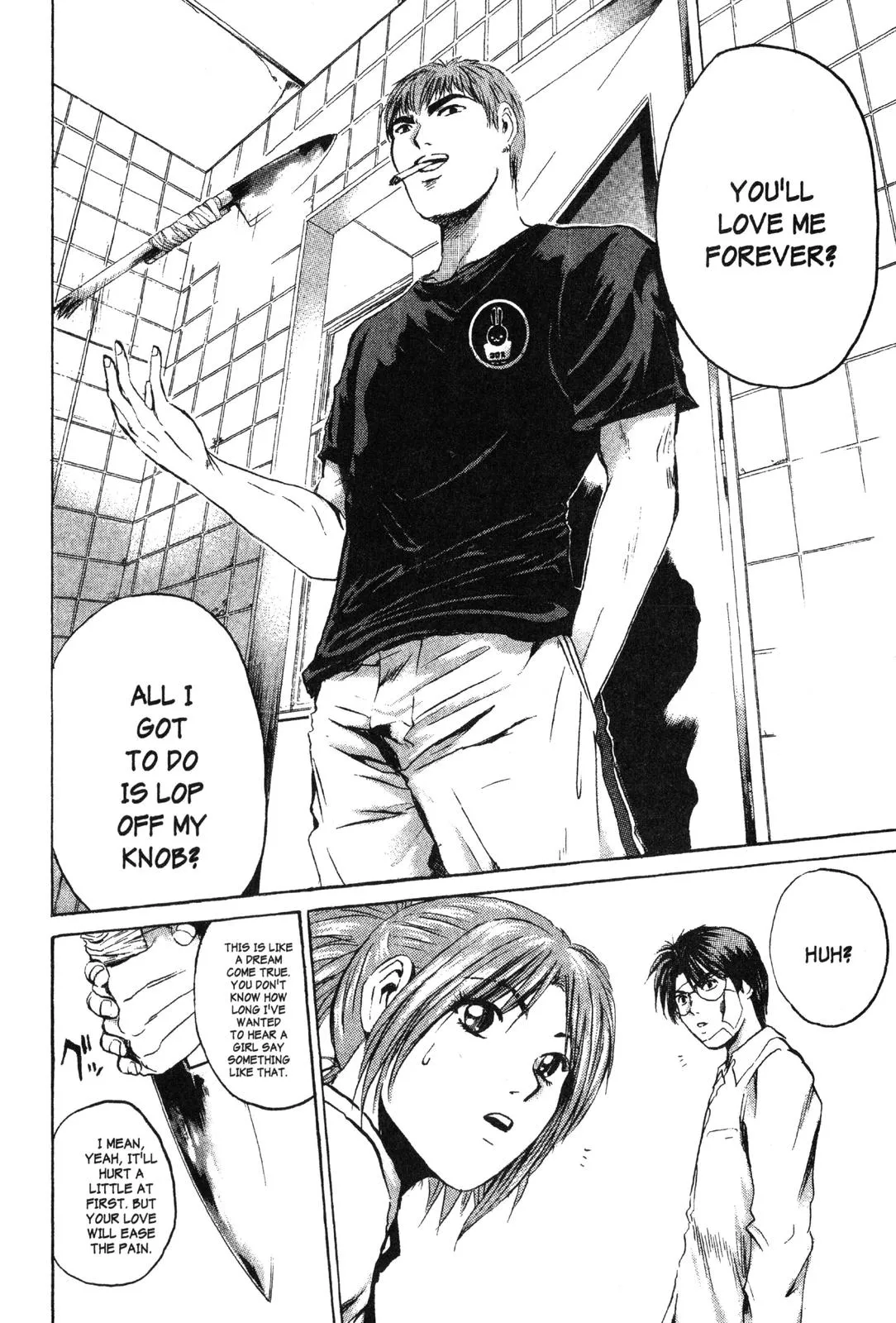 Read GTO Great Teacher Onizuka Manga Online