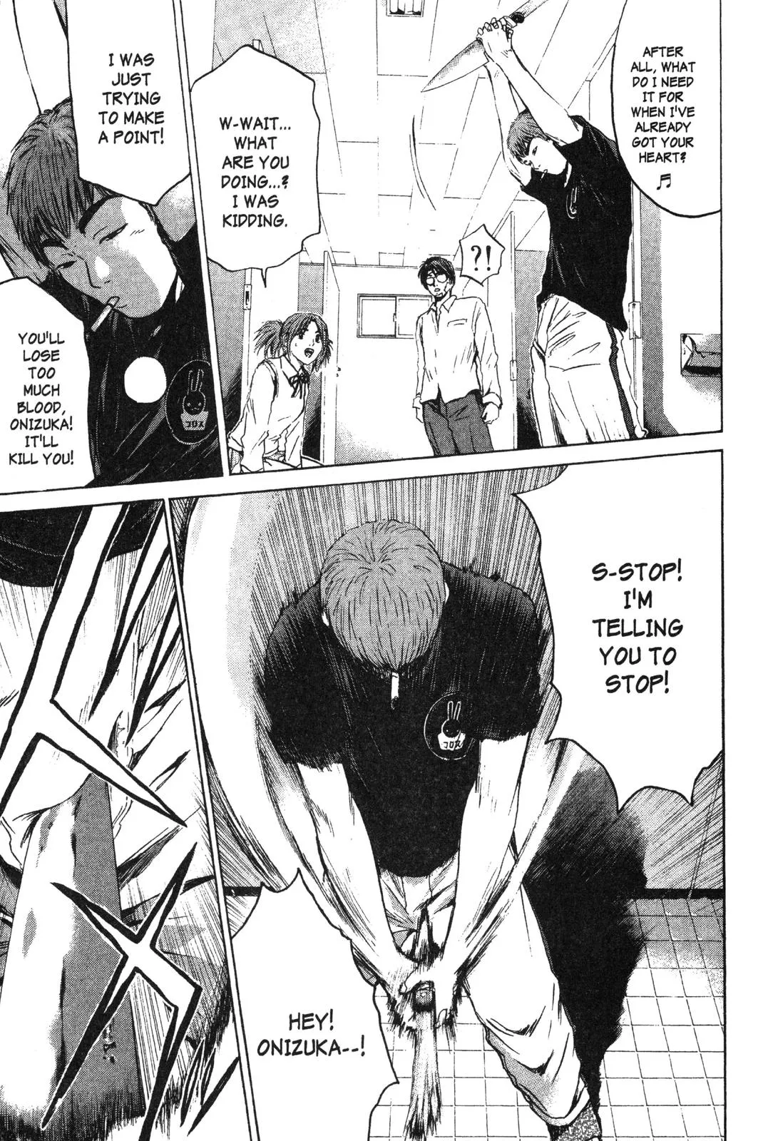 Read GTO Great Teacher Onizuka Manga Online