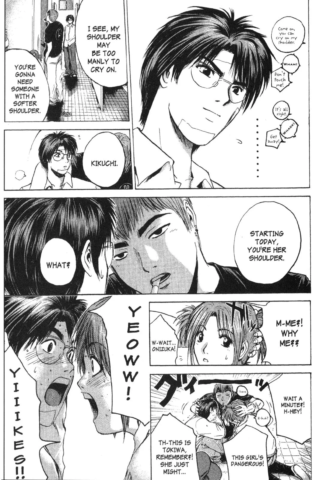 Read GTO Great Teacher Onizuka Manga Online