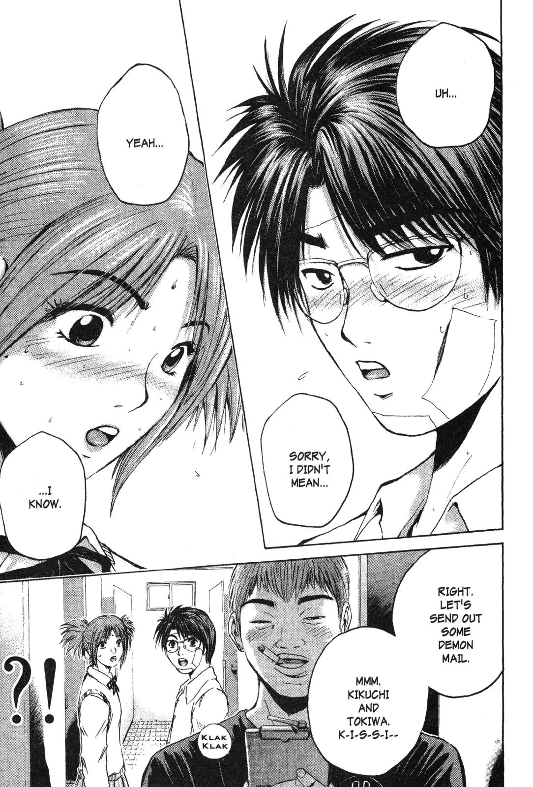 Read GTO Great Teacher Onizuka Manga Online