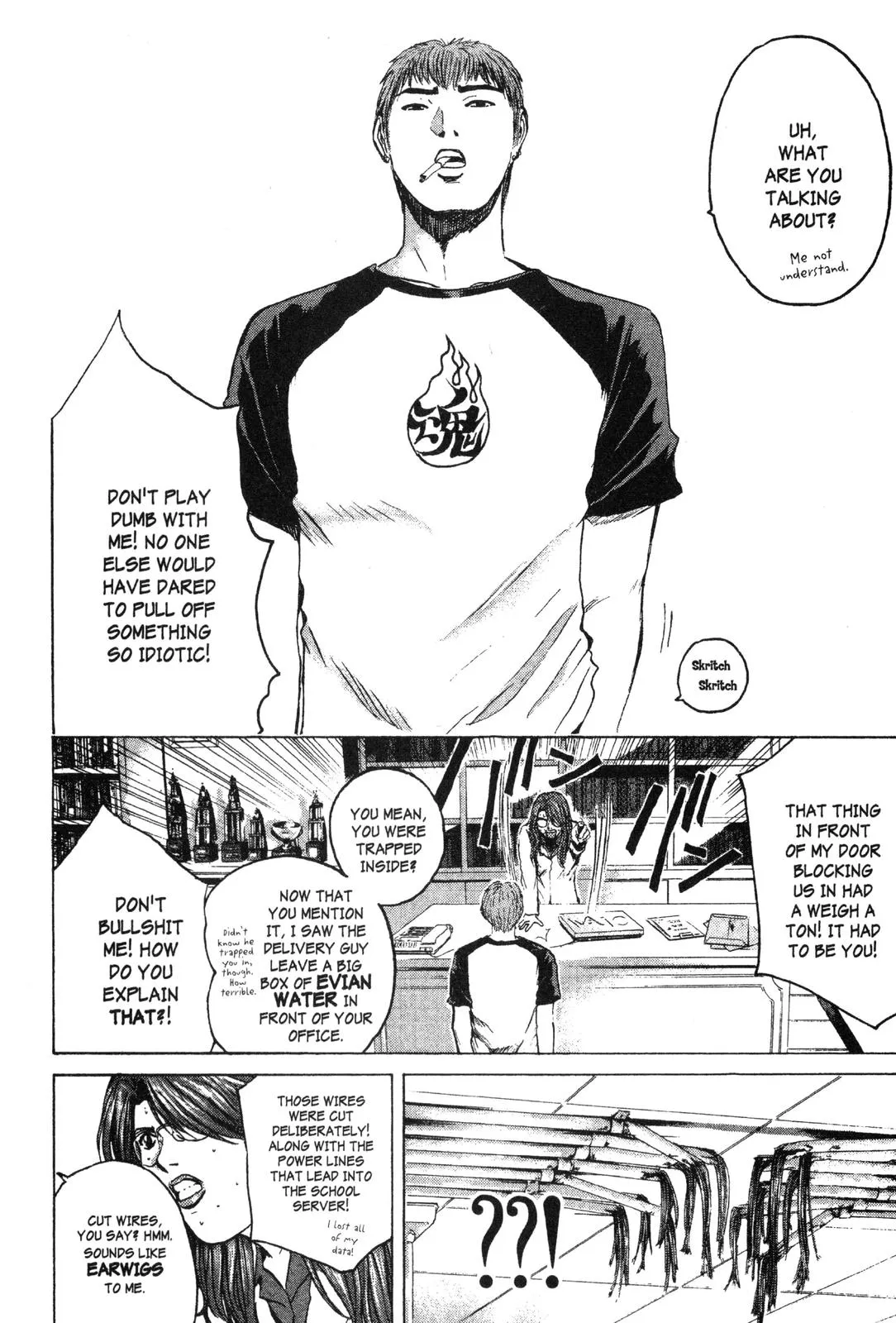 Read GTO Great Teacher Onizuka Manga Online